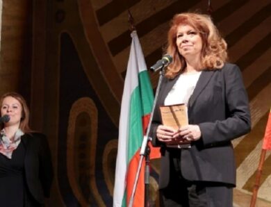 Президентом Болгарії вперше стала жінка