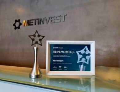 Програму Метінвесту із залучення молоді визнали найкращою в Україні