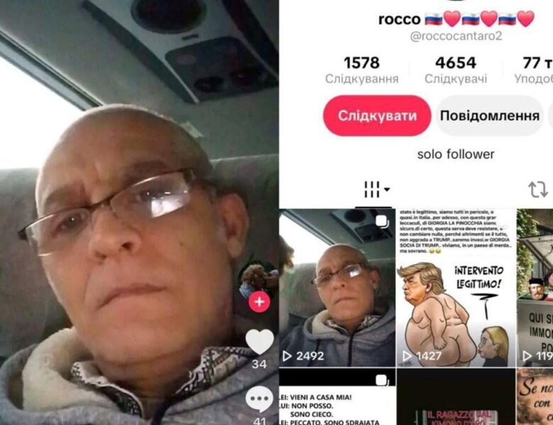 Проросійському італійцю заборонили в’їзд до України