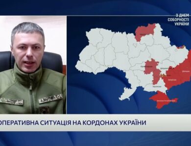 Поточний стан на кордоні України: виклики та контроль ситуації | Андрій Демченко