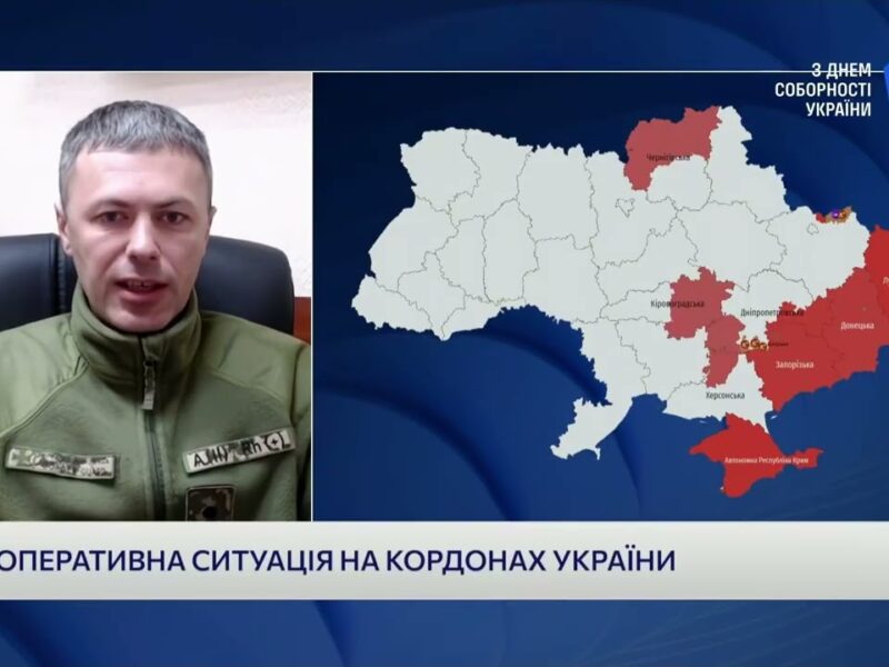 Поточний стан на кордоні України: виклики та контроль ситуації | Андрій Демченко