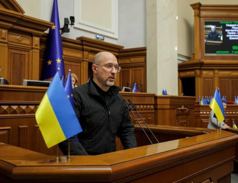 Рада призначила Шмигаля міністром енергетики