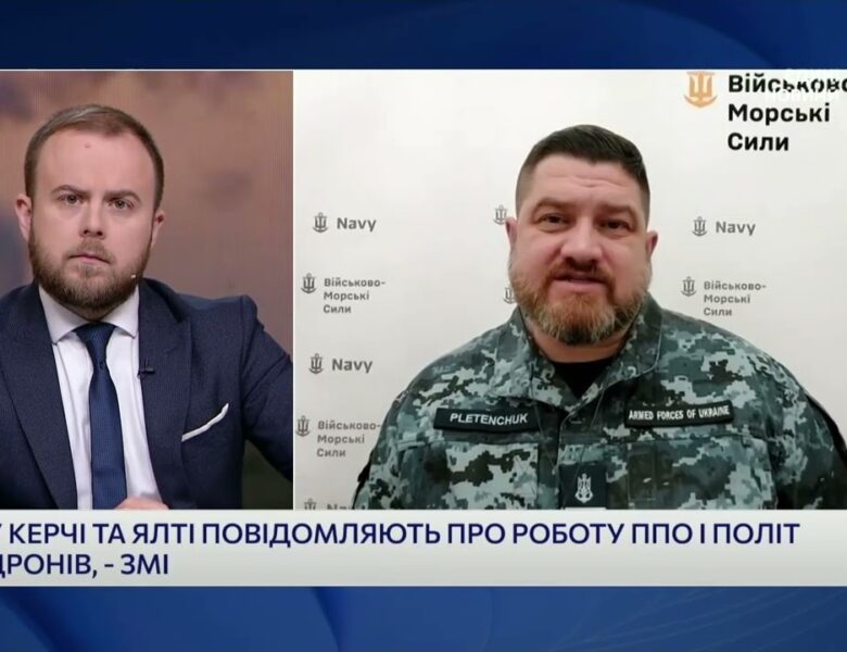 Чому кораблі рф зникли з Азовського моря і що відбувається в Керчі | Дмитро Плетенчук