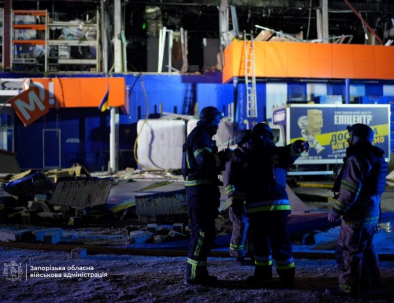 РФ атакувала Запоріжжя: зруйнований Епіцентр