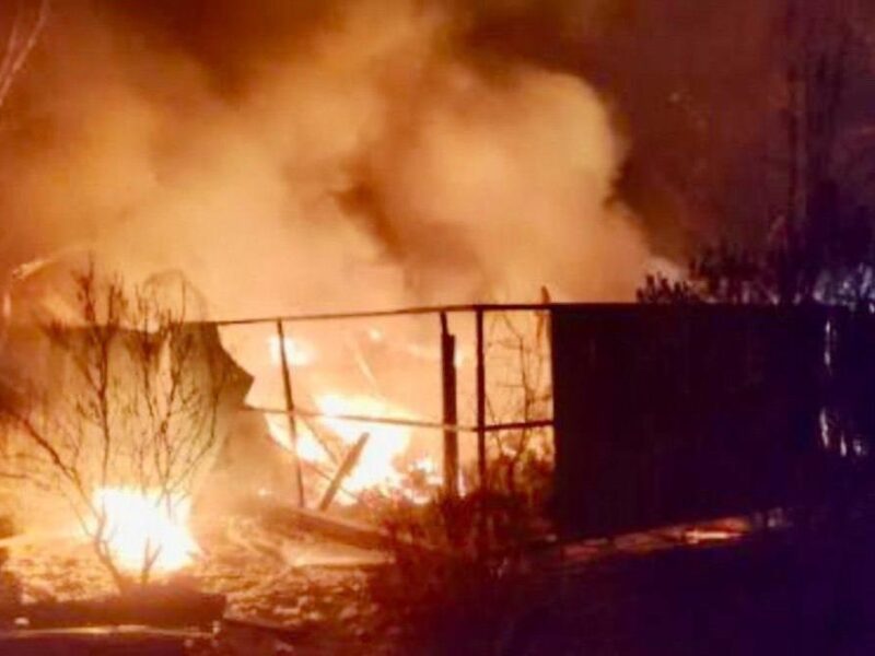 РФ атакувала Запорізьку область: є жертви