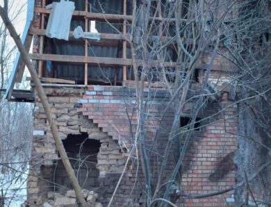 РФ вдарила по Дніпропетровщині, пошкоджено підприємства і будинки