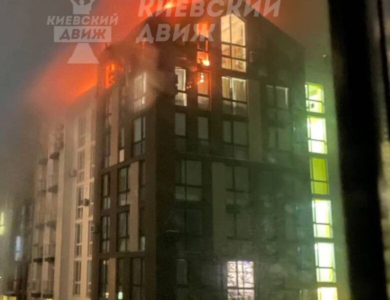 Росія атакувала багатоповерхівку на Київщині