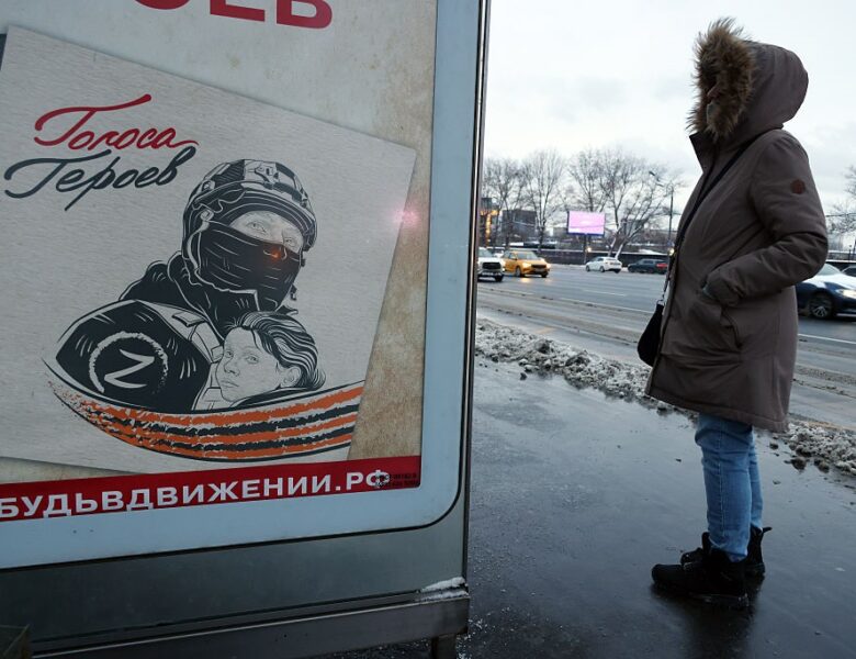 Росія посіла останнє місце в рейтингу миру