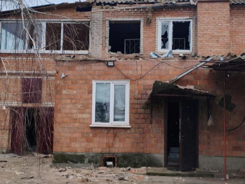 Росіяни атакували Дніпропетровщину, є жертви