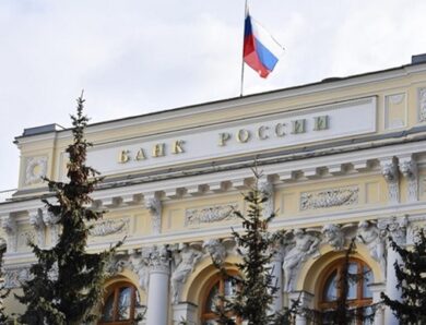 Російська економіка входить у фазу “дорогих грошей” – розвідка