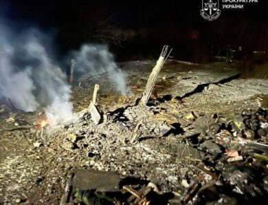 Російський дрон атакував Чугуїв, є постраждалі