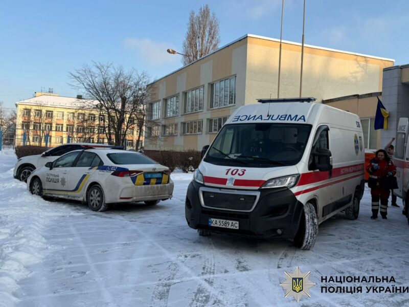 Російський слід? Різанина в школі Києва