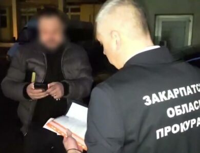 Депутат Ужгородської міськради отримав підозру у недекларуванні активів на понад 13,8 млн грн