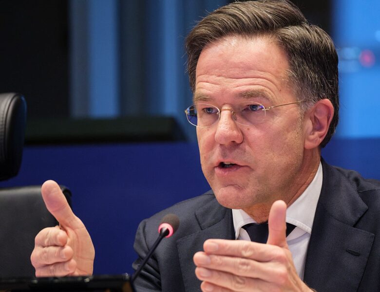 Рютте закликав Європу прискорити постачання ППО Україні