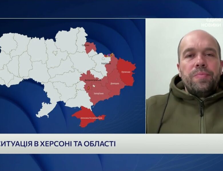 Ситуація на Херсонщині масовані атаки дронів та наслідки обстрілів | Олександр Толоконніков