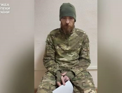 СБУ оприлюднила допит окупанта, який розстріляв 9 полонених