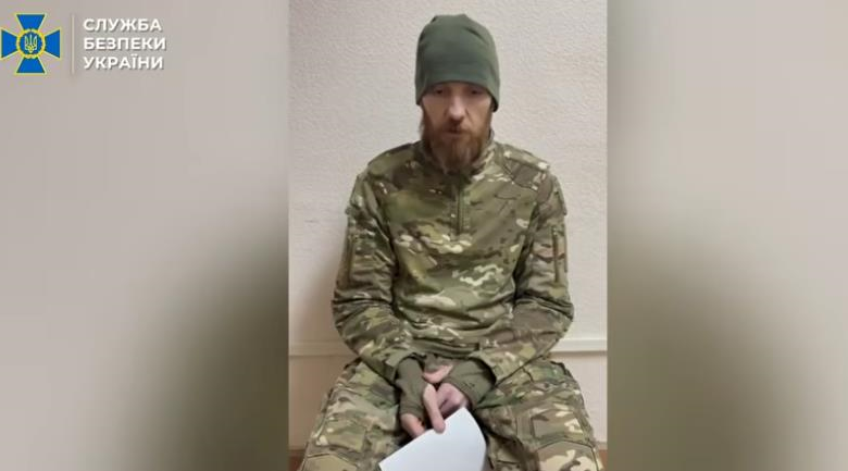 СБУ оприлюднила допит окупанта, який розстріляв 9 полонених