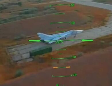 СБУ показала удари по п’яти аеродромах в Росії