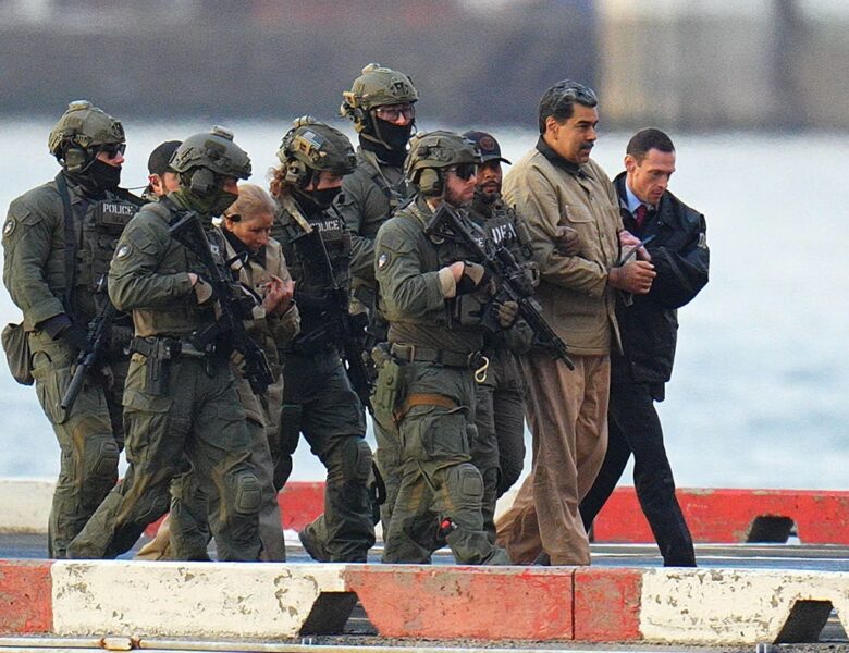 Секретна зброя США. Як оглушили охоронців Мадуро