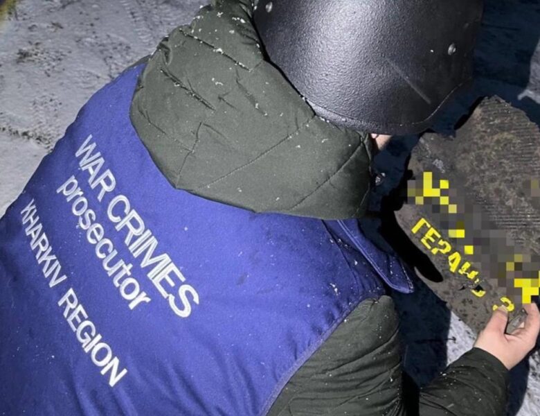 “Шахеди” масовано атакували Лозову, є поранені