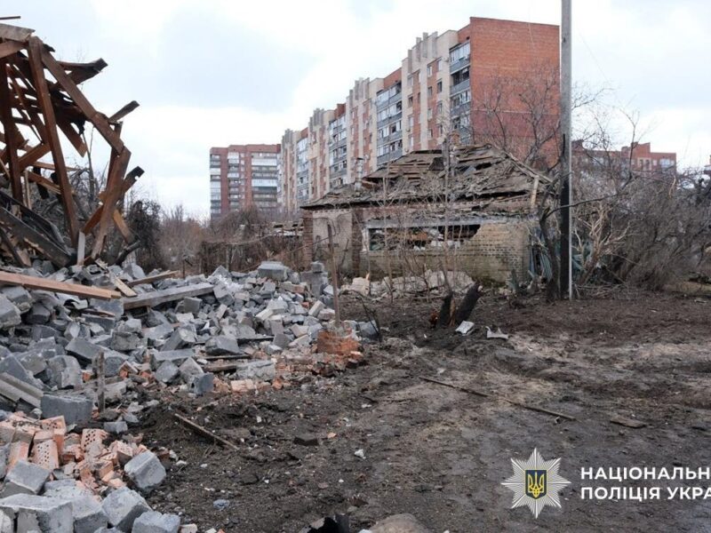 Слов’янськ зазнав бомбового удару, є поранені