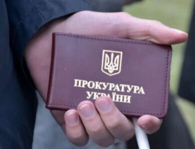 Служи, дурнику як прокурор Богдашевський став ручним підписантом у схемах Вербицького