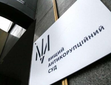 Справа про хабар у 1 мільйон доларів посадовець Міноборони Стасюк пішов на угоду з ВАКС і здасть інших корупціонерів