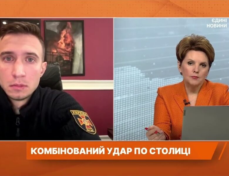 Деталі рятувальних робіт у Києві після повітряної атаки | Павло Петров