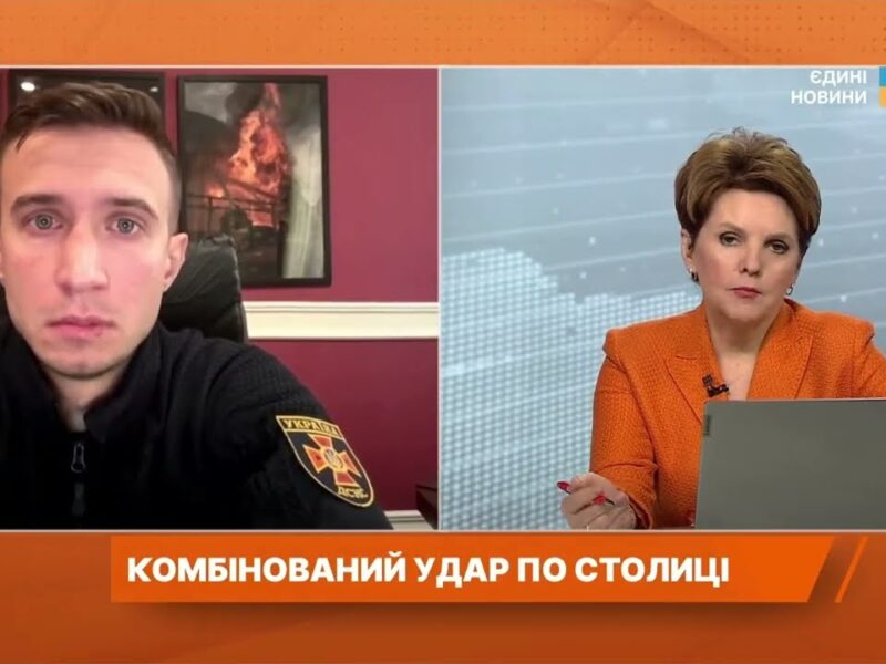 Деталі рятувальних робіт у Києві після повітряної атаки | Павло Петров