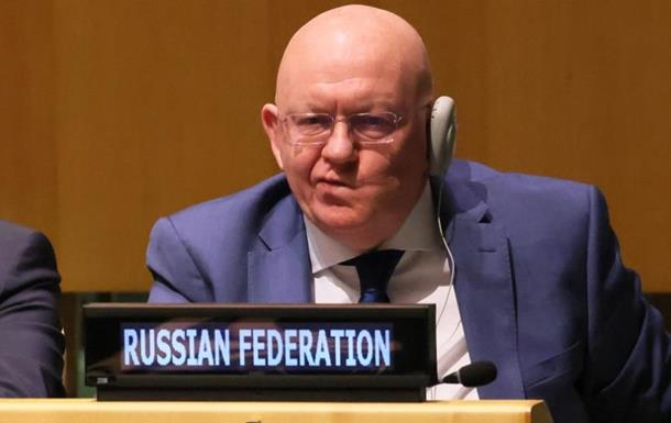 США дестабілізують Іран для зміни влади – РФ в ООН