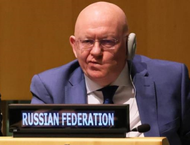 США дистабілізують Іран для зміни влади – РФ в ООН