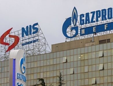 США дозволили сербській NIS відновити роботу єдиного НПЗ