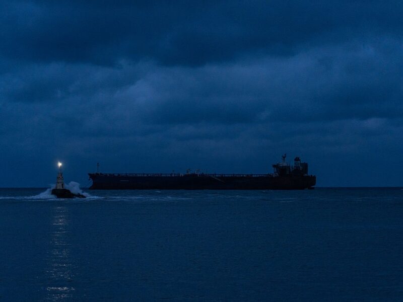 США захопили ще один танкер “тіньового флоту” РФ