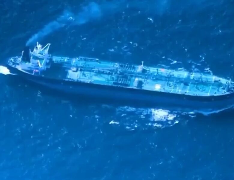 США захопили ще одне судно з “тіньового флоту” РФ