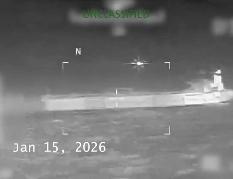 США захопили танкер Veronica в Карибському морі