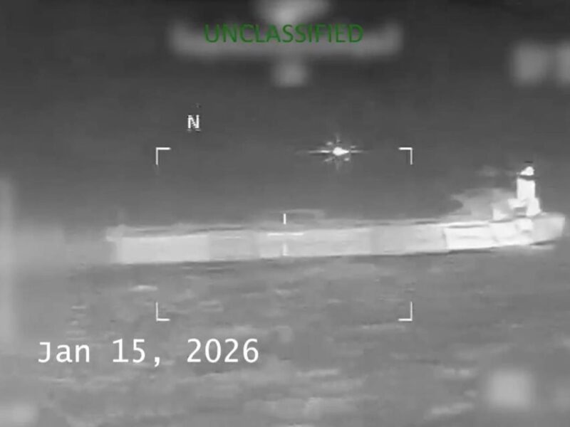 США захопили танкер Veronica в Карибському морі