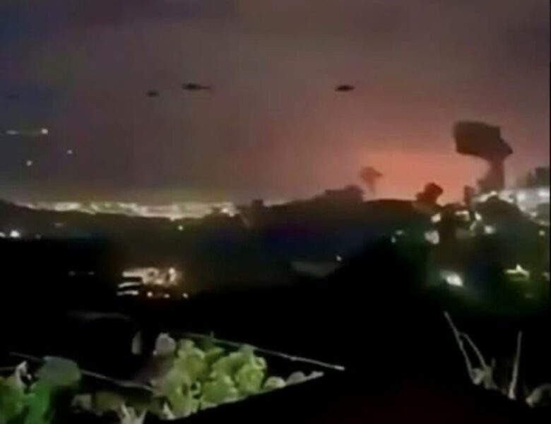 США застосували секретну зброю під час захоплення Мадуро – Білий дім