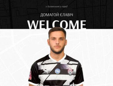 Стало відомо про підписання хорватського вінгера луганською Зорею