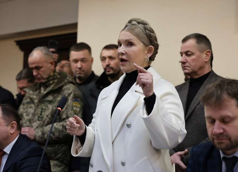 Суд дозволив Тимошенко виїжджати з Київської області та спілкуватися з нардепами