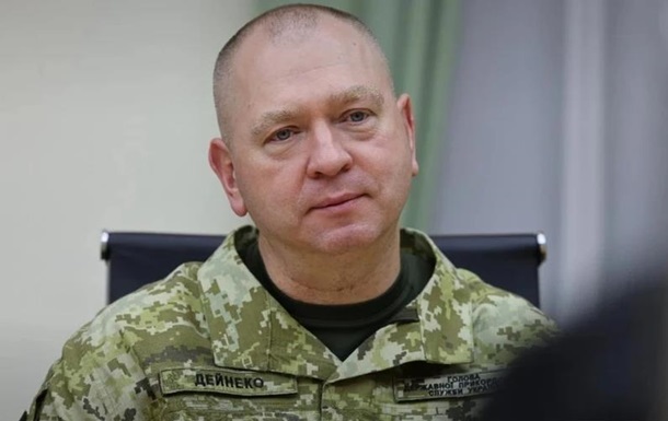 Суд обрав запобіжний захід для ексочільника ДПСУ