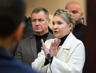 Суд визначився щодо майна Тимошенко