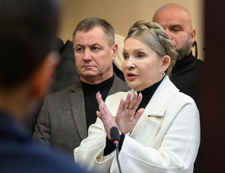 Суд визначився щодо майна Тимошенко