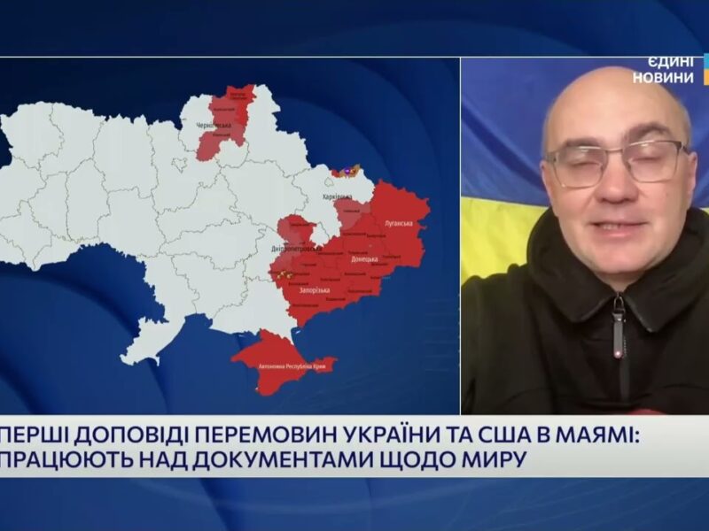 Візит делегації України до США: результати та подальші кроки | Дмитро Левусь