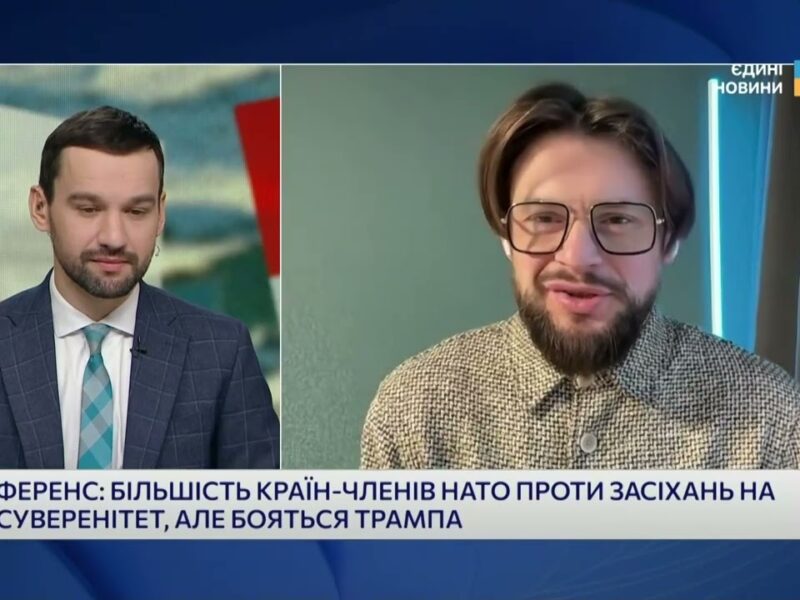 Чи можливий продаж Гренландії США і що це означає для міжнародного права | Богдан Ференс