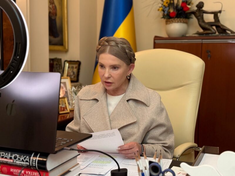 Тимошенко назвала “політичним тиском” обшуки в офісі її партії