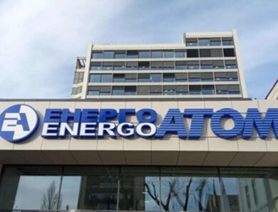 Тіньові мільярди як фірми, пов’язані з Мейдичем та Бахматюком, заробили на дешевій електриці Енергоатома