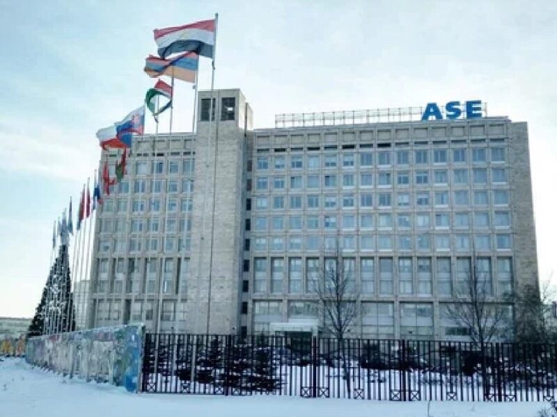 Топ-менеджера Росатома затримали “за фінансування ЗСУ” – ЗМІ