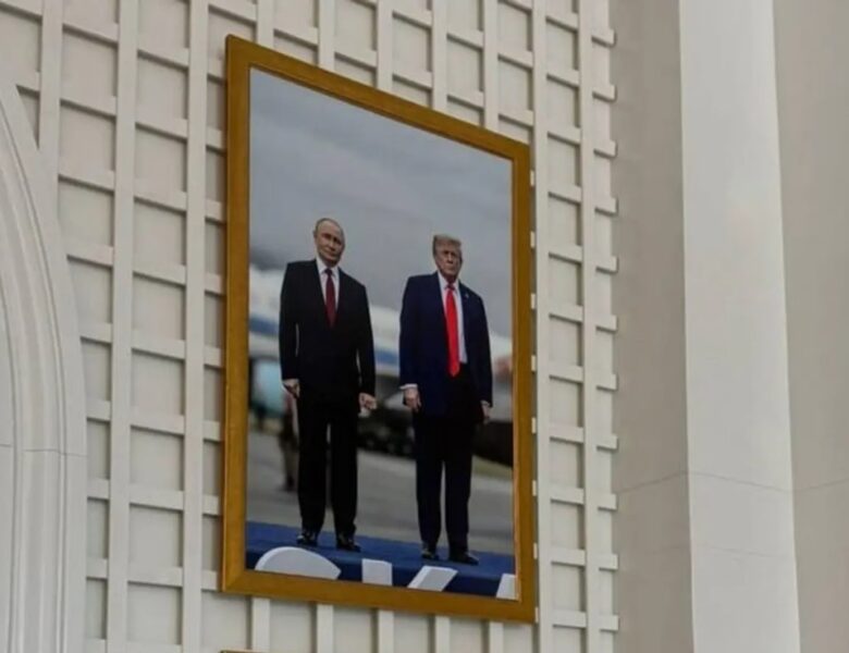 У Білому домі повісили фото Трампа з Путіним