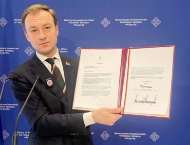 У Білорусі слідом за РФ заявили, що її “запрошено” в Раду миру