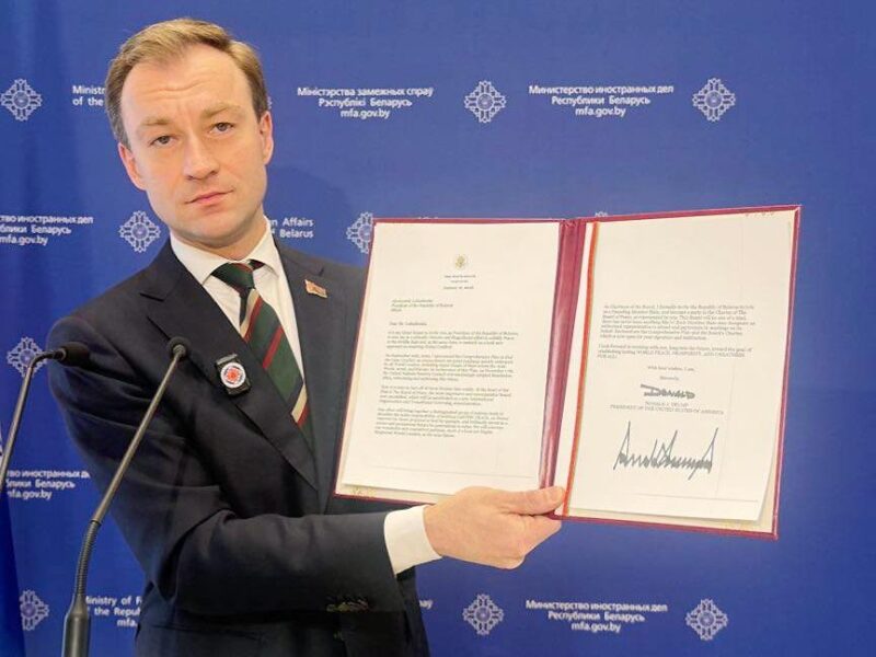 У Білорусі слідом за РФ заявили, що її “запрошено” в Раду миру